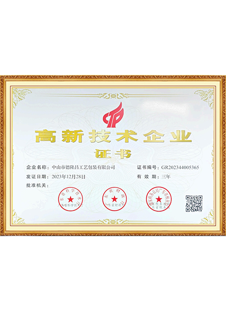 Certificate Of Honor