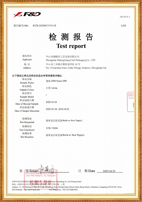 Certificate Of Honor